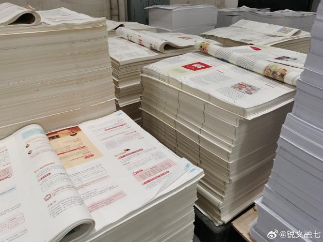 印刷源头工厂的数字化转型 一站式服务如何赋能电子出版物复制