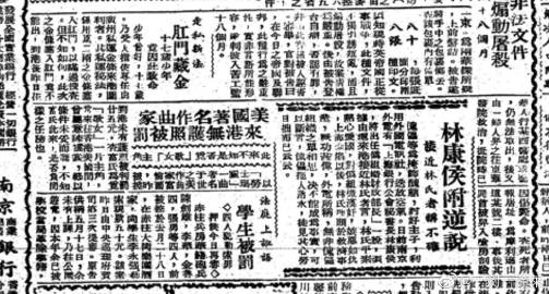 一剑一蓬莱