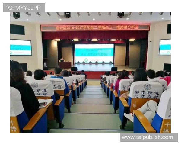 密云二中与北京四中激战正酣校园篮球赛精彩瞬间回顾与分析